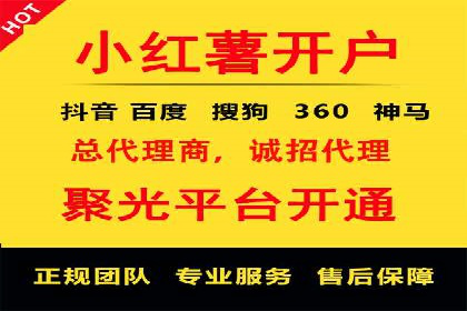 信息流大师攻略：如何利用社交媒体营销